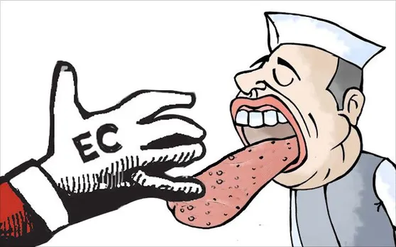 नेताओं के बिगड़े बोलः अब तक 10 ऐसे बयान जिन पर मचा सियासी घमासान