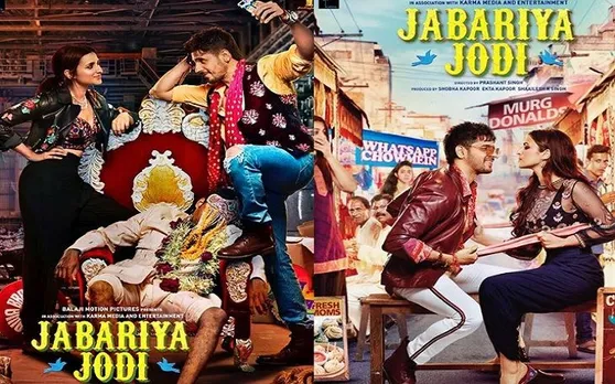 'पकड़वा विवाह' पर आधारित है 'जबरिया जोड़ी' : सिद्धार्थ मल्होत्रा