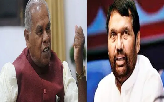 जीतन राम मांझी ने रामविलास पासवान को लेकर खोला एक राज...