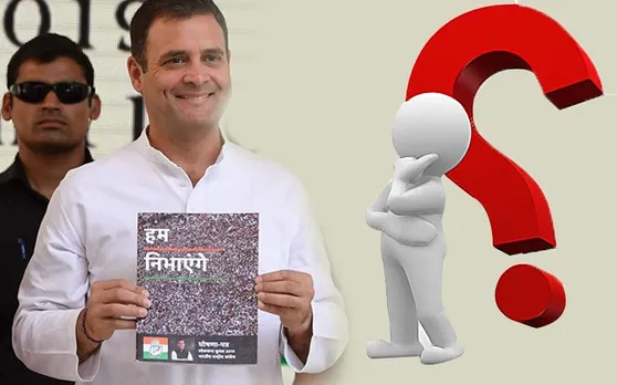 कांग्रेस अध्यक्ष राहुल गांधी ने क्यों की पीएम मोदी की तारीफ...जानिए क्या कहा और क्यों