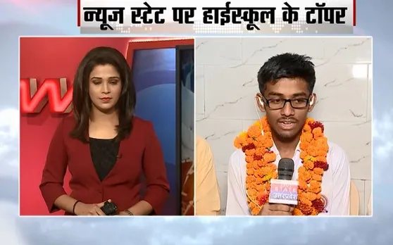 NS Exclusive: बिना कोचिंग के कैसे करें टॉप, टॉपर गौतम रघुवंशी ने खोला राज
