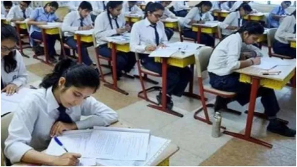 CBSE EXAM