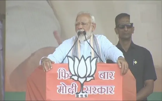 'दिवाली के लिए परमाणु बम नहीं रखे' बयान पर पीएम मोदी को EC ने दी क्लीन चिट, कहा-नहीं हुआ आचार संहिता का उल्लंघन