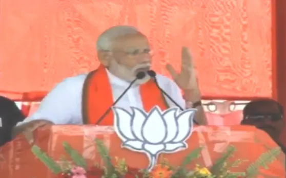 रक्षा सौदों में भ्रष्‍टाचार कर अपने पार्टनर को फायदा पहुंचाते हैं 'नामदार', प्रतापगढ़ में बोले पीएम मोदी