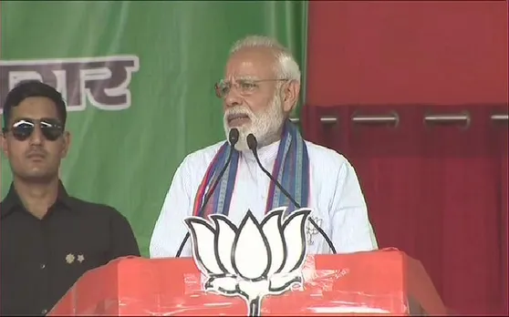 वाल्मीकि नगर में गरजे पीएम मोदी, हिंदुस्तान के खजाने पर किसी पंजे को मैं नहीं पड़ने दूंगा