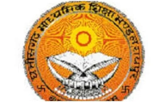 Chhattisgarh Board Result 2019 : 6 मई को घोषित होगा 10वीं और 12वीं का रिजल्ट, यहां करें चेक