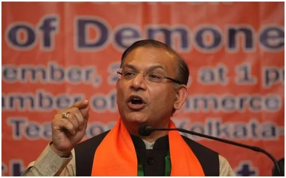 BJP के इस मंत्री ने वैश्विक आतंकी मसूद अजहर को जी लगाकर संबोधित किया