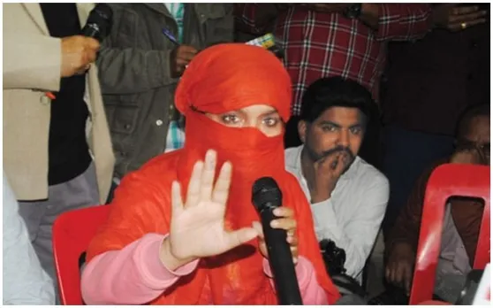पत्रकारिता की छात्रा प्रिंशू ने शादी से पहले की आत्महत्या, जानिए क्या थी वजह