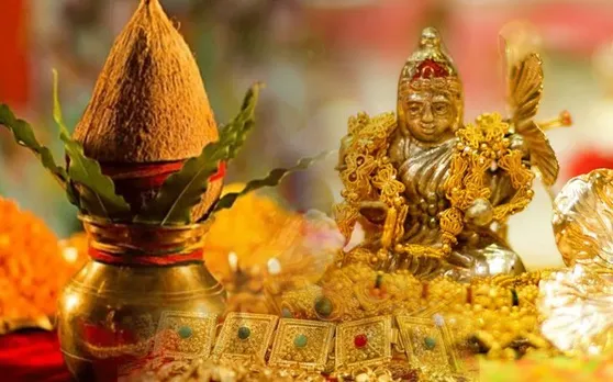 Akshaya Tritiya 2019: अक्षय तृतीया पर ज्वैलरी खरीदने जा रहे हैं तो इन बातों का रखें ध्यान