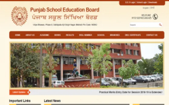 Punjab Board, PSEB 12th Results 2019: इस दिन आ सकते हैं पंजाब बोर्ड 12वीं के रिजल्ट, Direct link से करें रिजल्ट चेक