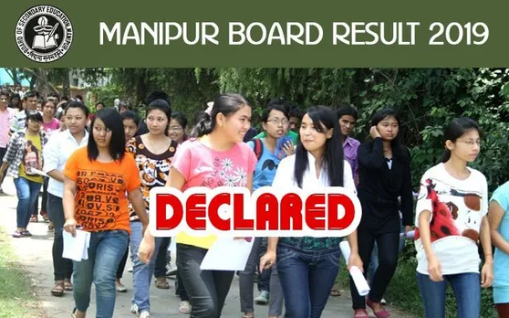 Manipur Board HSE class 12th result 2019 Declared : माइकल एटॉम और लाईशराम लिबड़ा सिंह ने 476 अंकों के साथ बने टॉपर
