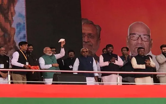 सटोरियों की नजर में एनडीए लोकसभा चुनाव में बहुमत से दूर, जानिए कौन बनेगा किंग मेकर