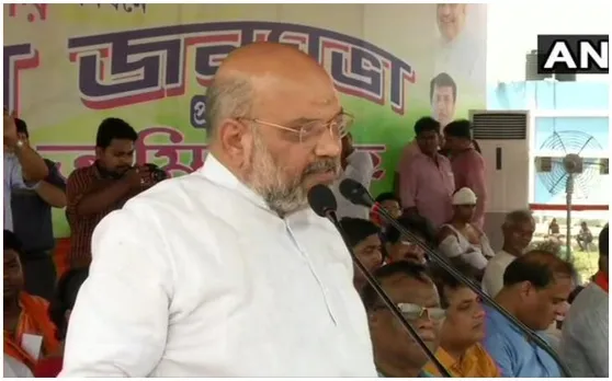 VIDEO :  'मैं  यहां राम नाम का जप कर रहा हूं, दम है तो गिरफ्तार करके दिखाओ': अमित शाह