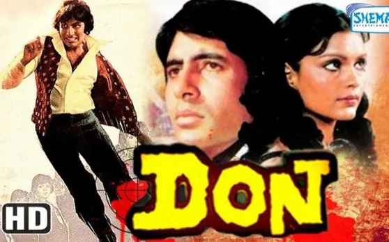 सुपरहिट फिल्म डॉन को लेकर बिग बी ने किया खुलासा, कहा- अंडरगारमेंट ब्रांड जैसा था टाइटल