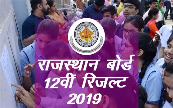 Rajasthan Board 12th Results 2019 Live Updates: 12वीं वरिष्ठ उपाध्याय का रिजल्ट धोषित, यहां करें चेक