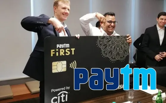 पेटीएम (Paytm) ने Citi Bank के साथ मिलकर उठाया बड़ा कदम, शुरू की ये सेवा