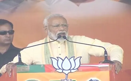 सासाराम में 'महागठबंधन' पर जमकर बरसे PM मोदी, कहा- महामिलावट वाले आतंकियों और नक्सलियों को बचाने में लगे