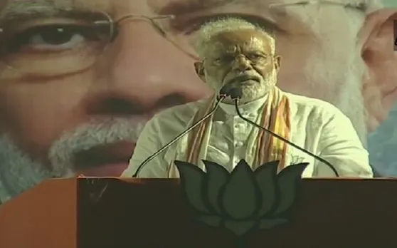 गवर्नमेंट इंप्लॉयीज को सैलरी भले ही न मिले, लेकिन टीएमसी के गुंडों को समय पर पेमेंट होती है- बंगाल में बोले पीएम