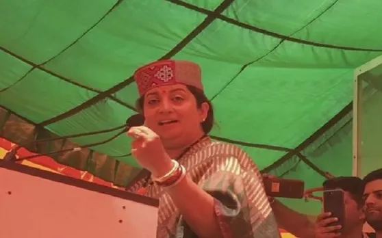 जय श्री राम कहने पर लोगों को जेल में डाल देती है कांग्रेस, हिमाचल में बोलीं स्मृति ईरानी
