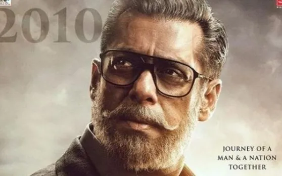 दिल थाम कर बैठिए आज रिलीज होगा 'भारत' का एंथम गीत