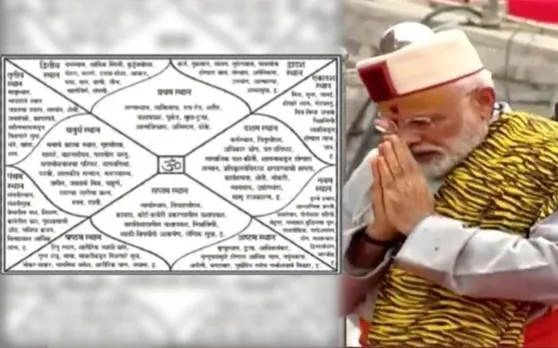 वाराणसी के ज्योतिषाचार्य ने बनाई नरेंद्र मोदी की कुंडली, बताया- 'मिल सकता है राजयोग'