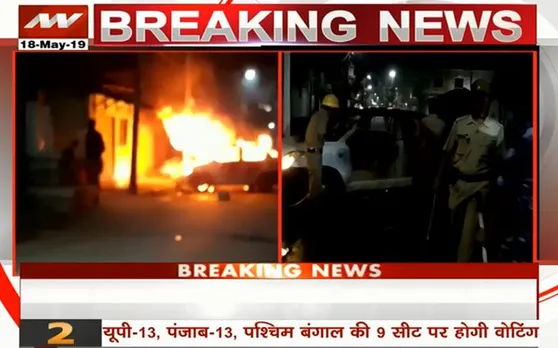 चुनाव से एक दिन पहले बंगाल के भाटपाड़ा में हिंसा, गोलीबारी और आगजनी के बाद इलाके में तनाव