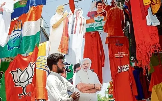 GOA Lok Sabha Elections Exit Polls: गोवा में क्या है लोगों की पसंद, कमल का साथ या कांग्रेस का हाथ