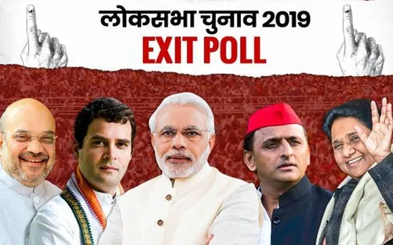polls of exit poll: पीएम नरेंद्र मोदी के कद आगे बौना साबित हुआ गठबंधन