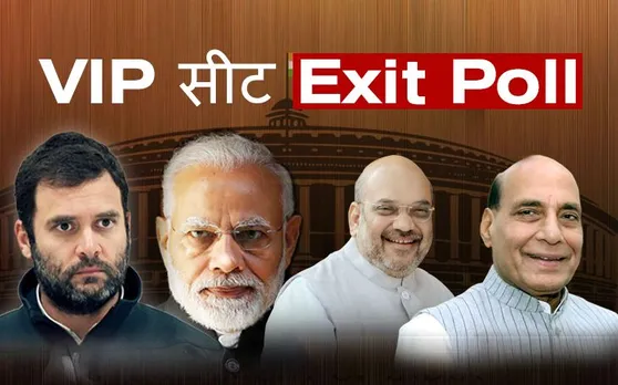 वीआईपी सीटों का एग्‍जिट पोल : पीएम नरेंद्र मोदी, अमित शाह और राहुल गांधी को भारी जीत, सनी देओल का जलवा