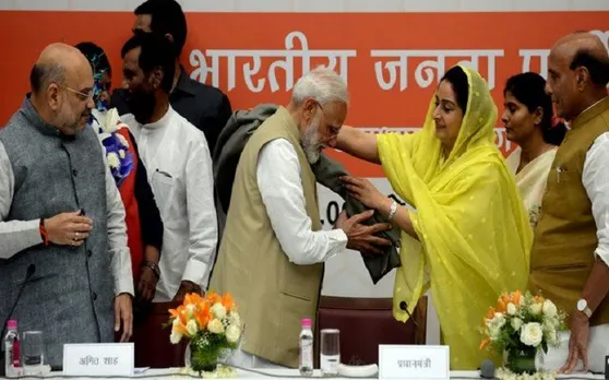 चुनावी नतीजे के पहले बीजेपी ने मंत्रियों के साथ की बैठक, निकल कर आईं ये बातें सामने