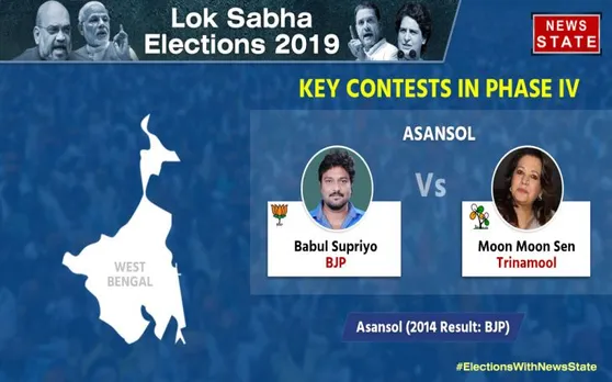 General election 2019: आसनसोल सीट से मुन मुन सेन को हरा, बाबुल सुप्रियो ने की जीत हासिल