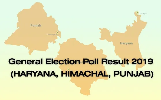 लोकसभा (Loksabha Poll Results 2019) चुनाव परिणाम: हरियाणा, हिमाचल और पंजाब में किसका चल सकता है सिक्का, पढ़ें पूरी खबर