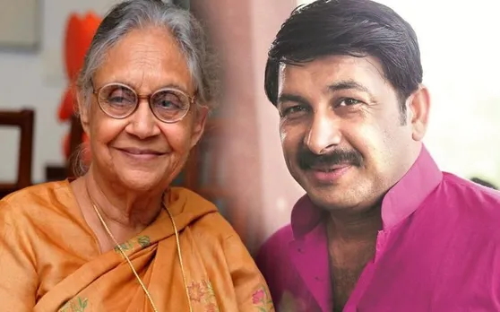 LokSabha Elections Results 2019: दिल्ली के रुझानों में कांग्रेस-आप का सूपड़ा साफ, मनोज तिवारी ने शीला दीक्षित पर दिया बड़ा बयान