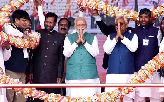 Loksabha Election Results: मोदी-शाह का नारा हुआ साकार, इस बार बीजेपी हुई 300 पार