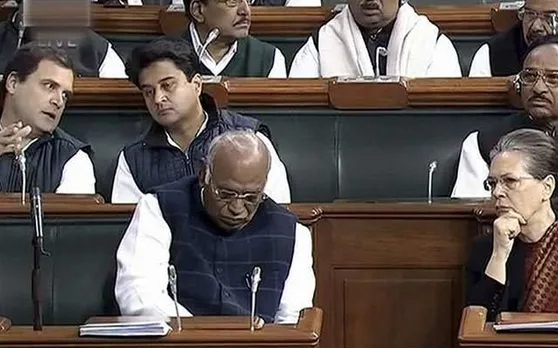 कांग्रेस को एक बार फिर नहीं मिल पाएगा मुख्‍य विपक्षी दल का दर्जा, जाने कैसे