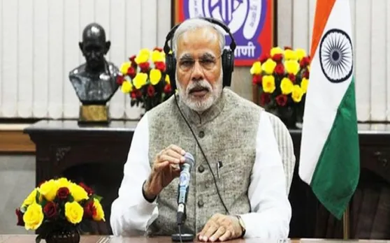 पीएम नरेंद्र मोदी को था अपनी जीत पर भरोसा, इसलिए कही थी ये बड़ी बात