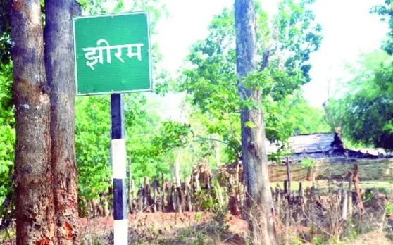 झीरम नक्सली हमले की 6वीं बरसी आज, बस्तर टाइगर समेत मारे गए थे 29 लोग