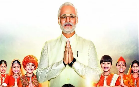 PM Narendra Modi Biopic: पीएम नरेंद्र मोदी ने पहले ही दिन कमाए इतने पैसे, जानकर हो जाएंगे हैरान