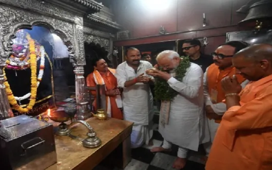 पीएम मोदी को बुरी नजर से बचाने के लिए की गई विशेष पूजा, जानें कहां