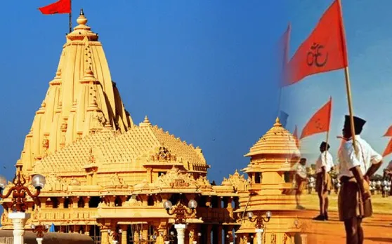 राम मंदिर पर आरएसएस के बयान पर मुस्लिम मौलानाओं की तीखी प्रतिक्रिया
