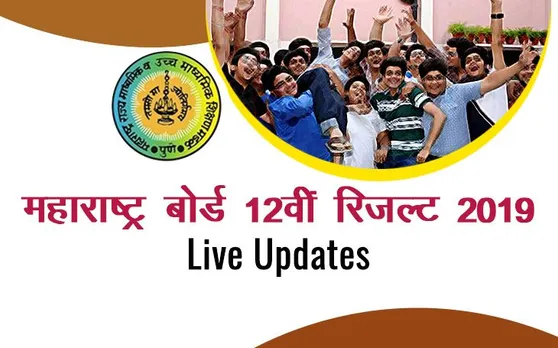 MSBSHSE Maharashtra HSC Result 2019 Decalred, mahresult.nic.in 12th results Declared Live Updates: महाराष्ट्र बोर्ड 12 वीं का रिजल्ट घोषित