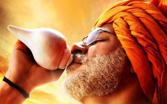 पर्दे पर भी छाई पीएम मोदी की बायोपिक, बॉक्स ऑफिस पर चौथे दिन भी दिखाया दम