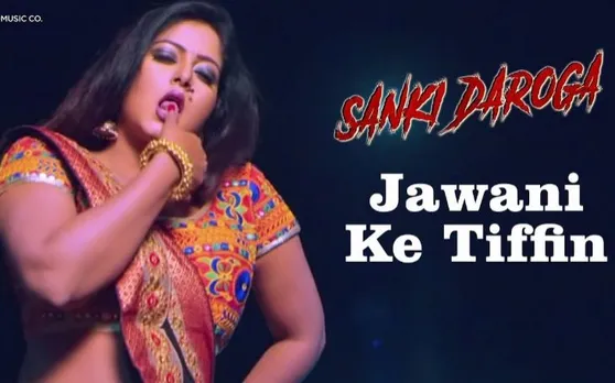 अंजना सिंह के प्यार के चक्कर में पड़े रवि किशन, बोला- खिलइबू कब जवानी के टिफिन