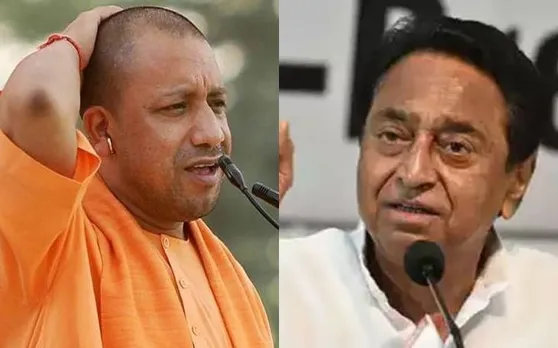 कमलनाथ के बेटे को योगी सरकार ने दिया बड़ा झटका, अरबों की जमीन का आवंटन रद्द