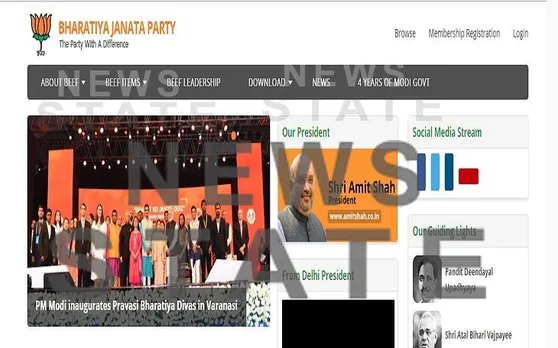 Pm Narendra Modi Oath Ceremony: मोदी के राज तिलक में  पाकिस्तान' ने दिया ऐसा 'घिनौना तोहफा'