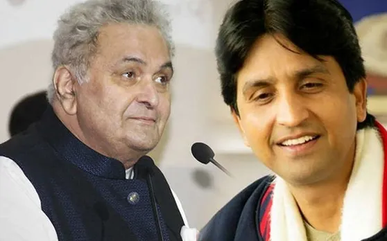 दिग्गज बॉलीवुड अभिनेता ऋषि कपूर के Tweet पर कुमार विश्वास ने कही ये बात