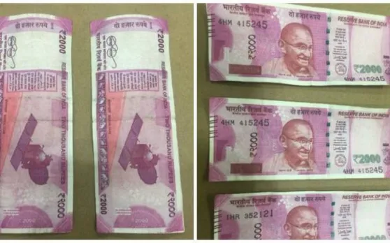 भारत में नकली नोट पहुंचाने के लिए ISI और डी-कंपनी ने खोजा नया रास्ता
