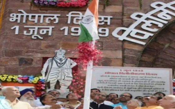 भोपाल में आज मनाया जा रहा है आजादी का जश्न, यह जानकर चौंकिए मत पहले पूरी खबर पढ़िए