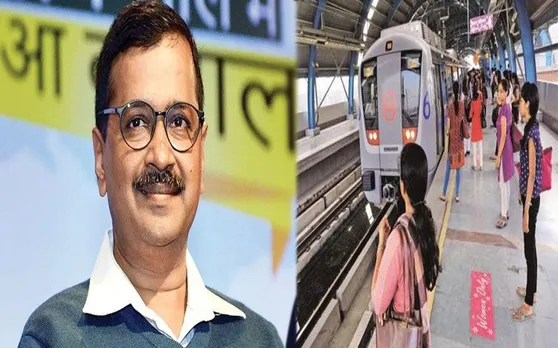 केजरीवाल सरकार महिलाओं को दे सकती बड़ा तोहफा, मेट्रो और DTC बसों में मुफ्त सफर कराने की तैयारी