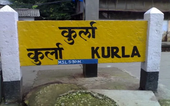 3 साल पहले रेलवे स्टेशन से गायब हो गया था जिगर का टुकड़ा, वॉट्सऐप के जरिए माता-पिता को मिला वापस